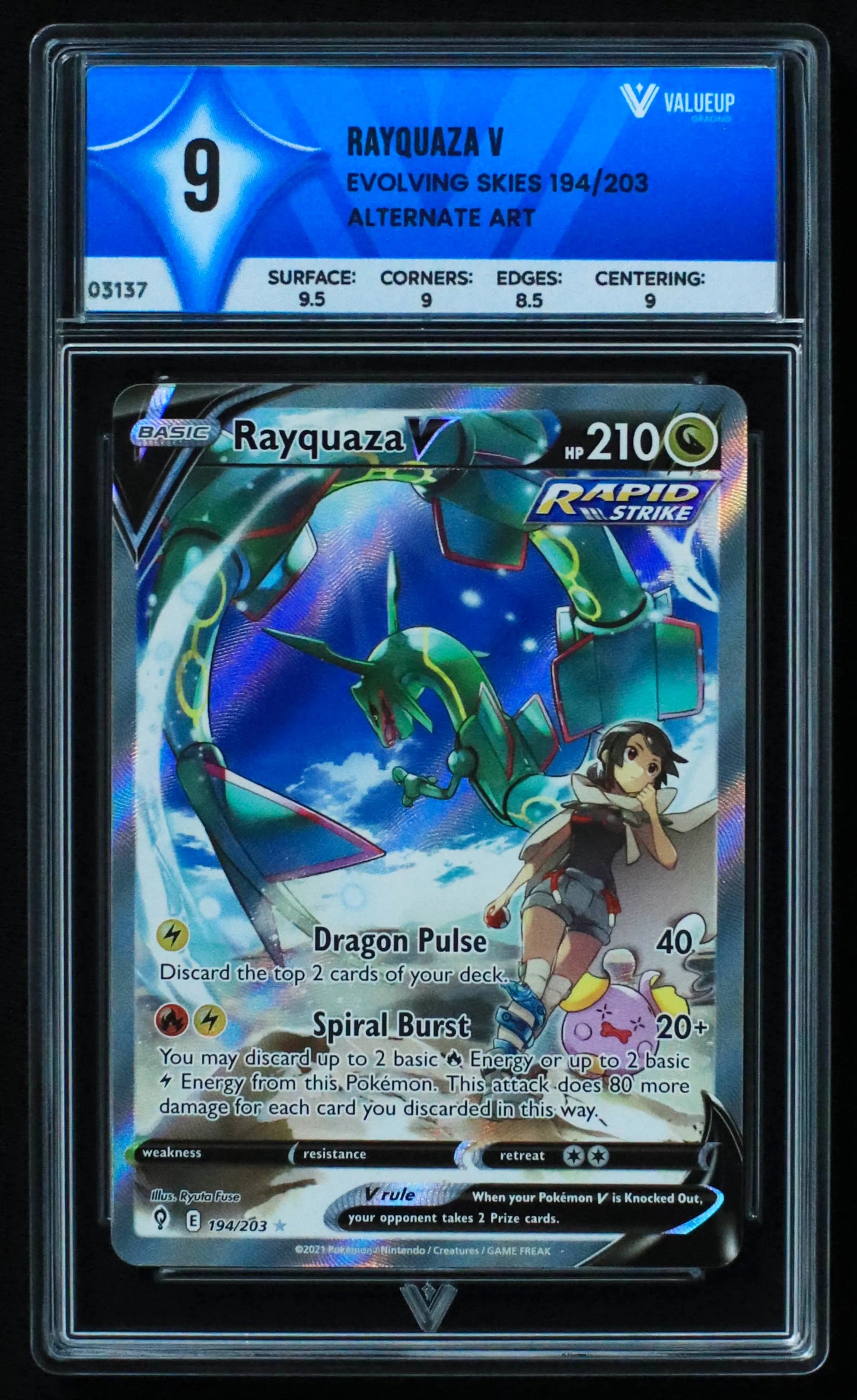 03137 RAYQUAZA V - ValueUp