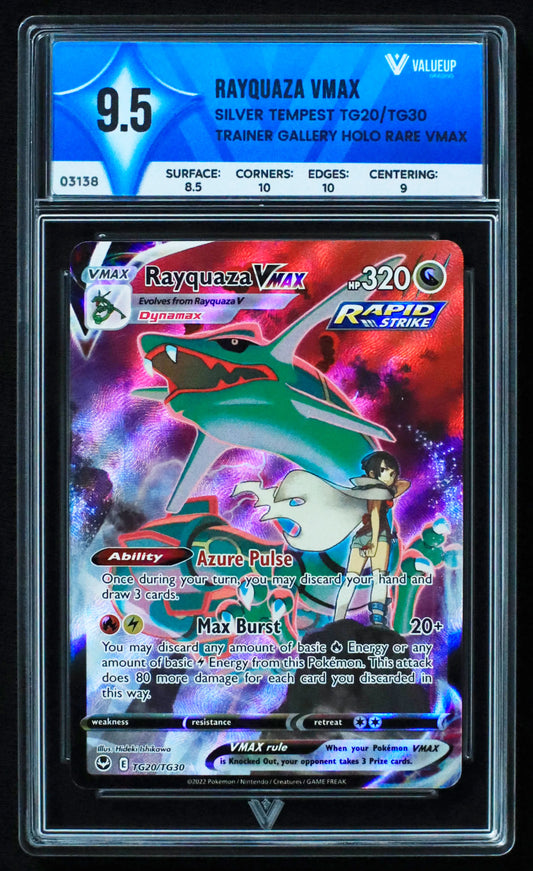 03138 RAYQUAZA VMAX - ValueUp