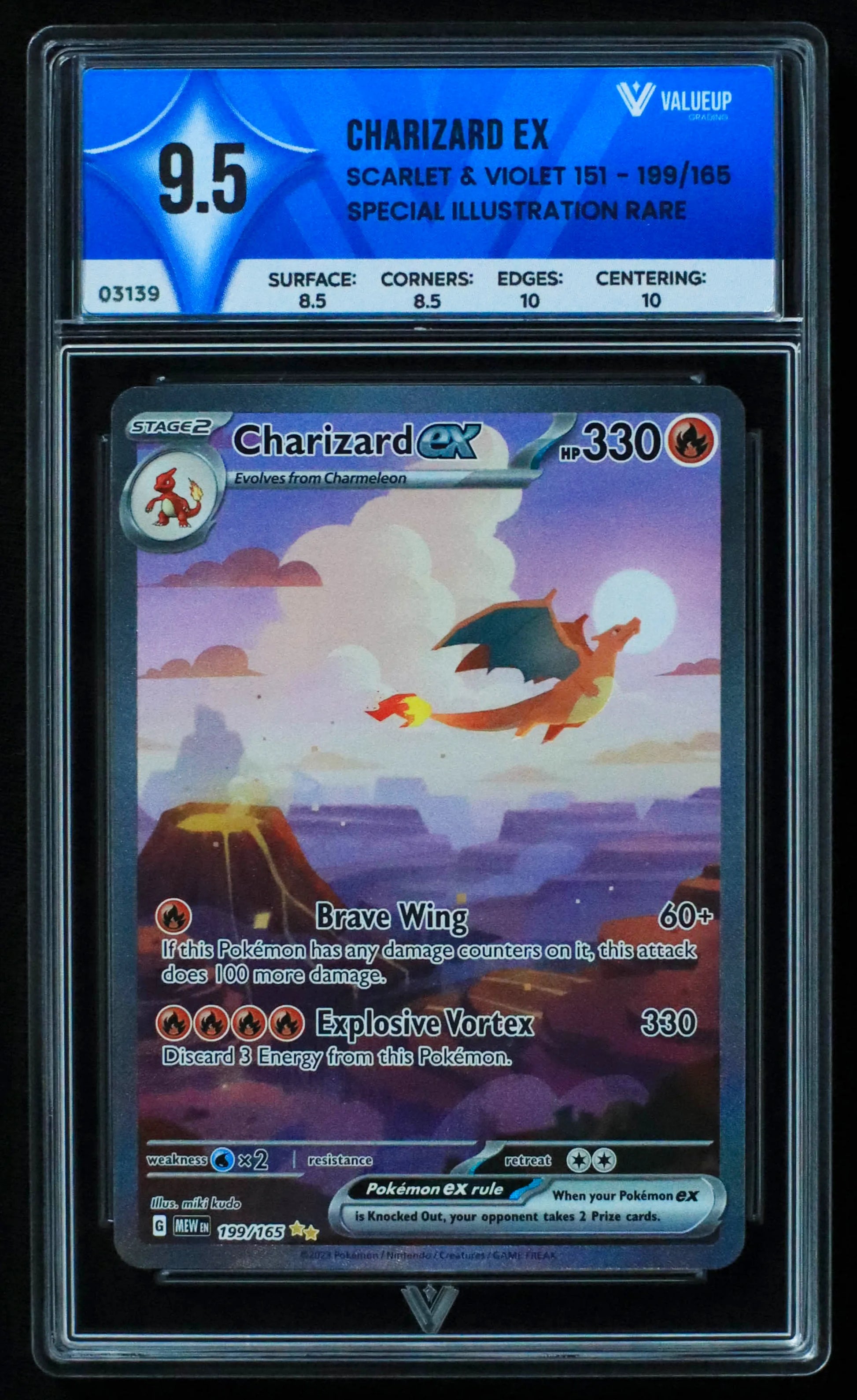 03139 CHARIZARD EX - ValueUp