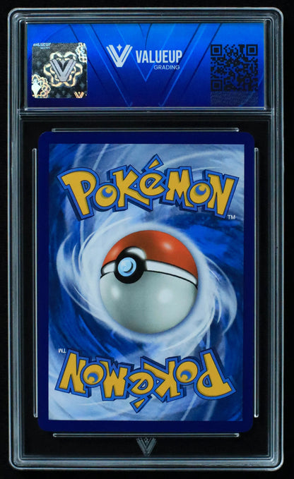 03142 CHARMANDER - ValueUp