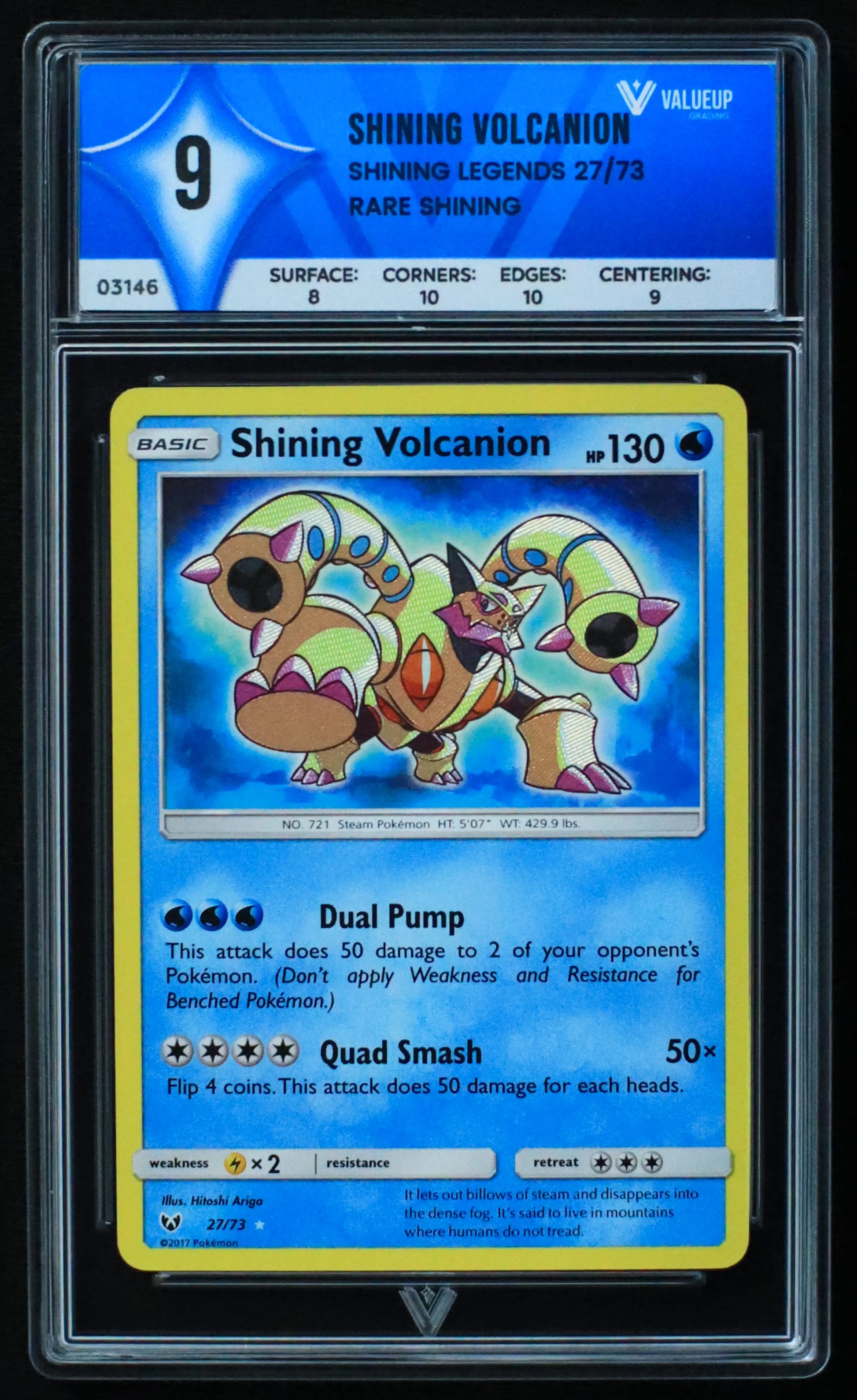 03146 SHINING VOLCANION - ValueUp