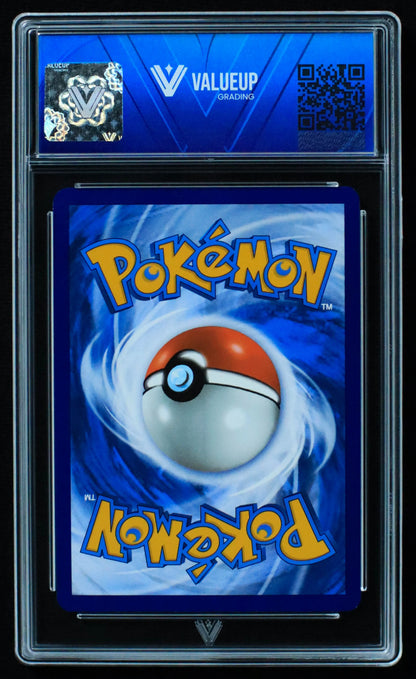 03148 GARDEVOIR EX SPANISH - ValueUp