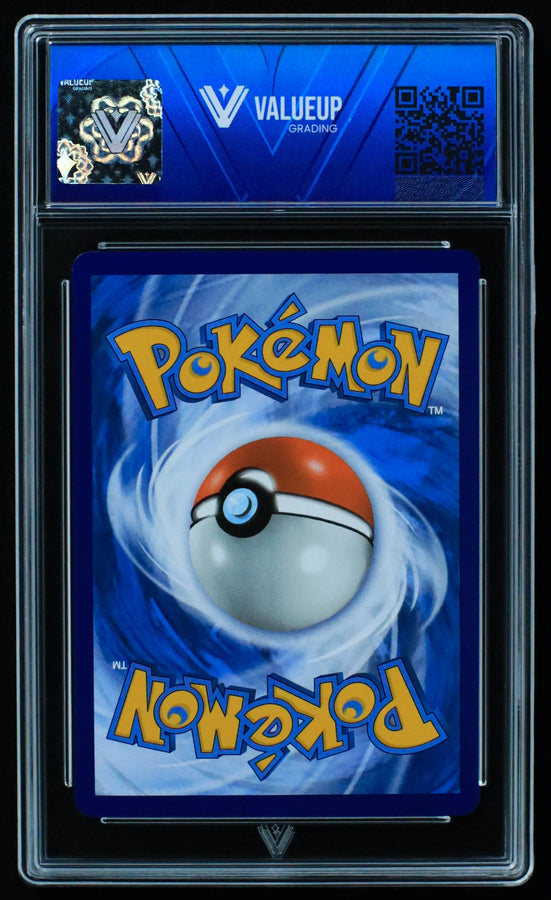 Reverso