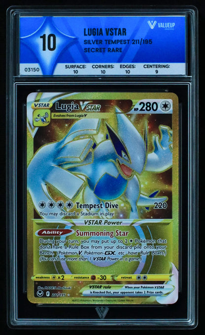 03150 LUGIA VSTAR - ValueUp