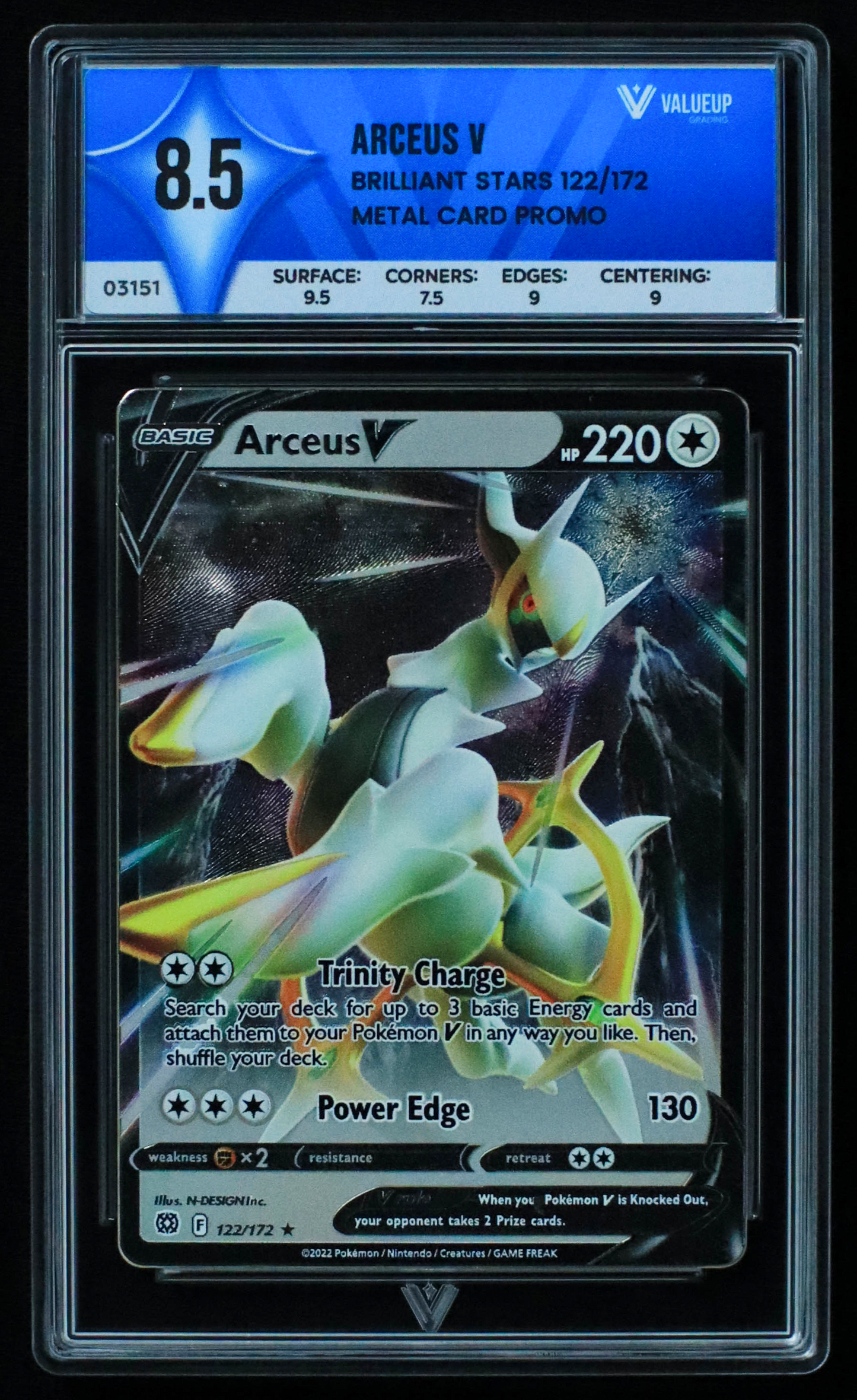 03151 ARCEUS V