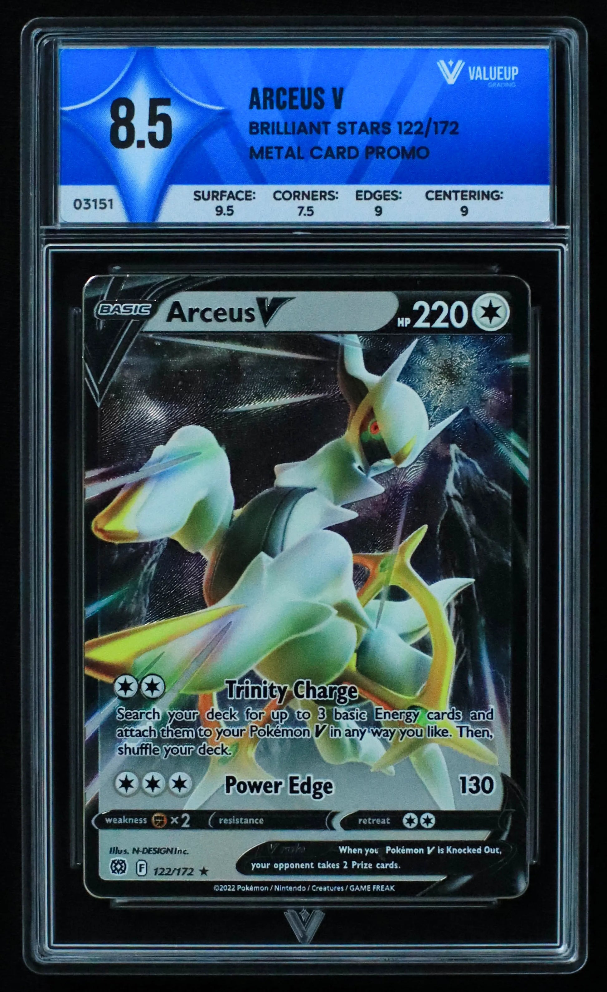 03151 ARCEUS V - ValueUp