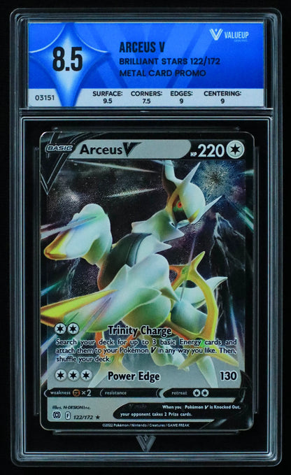 03151 ARCEUS V - ValueUp