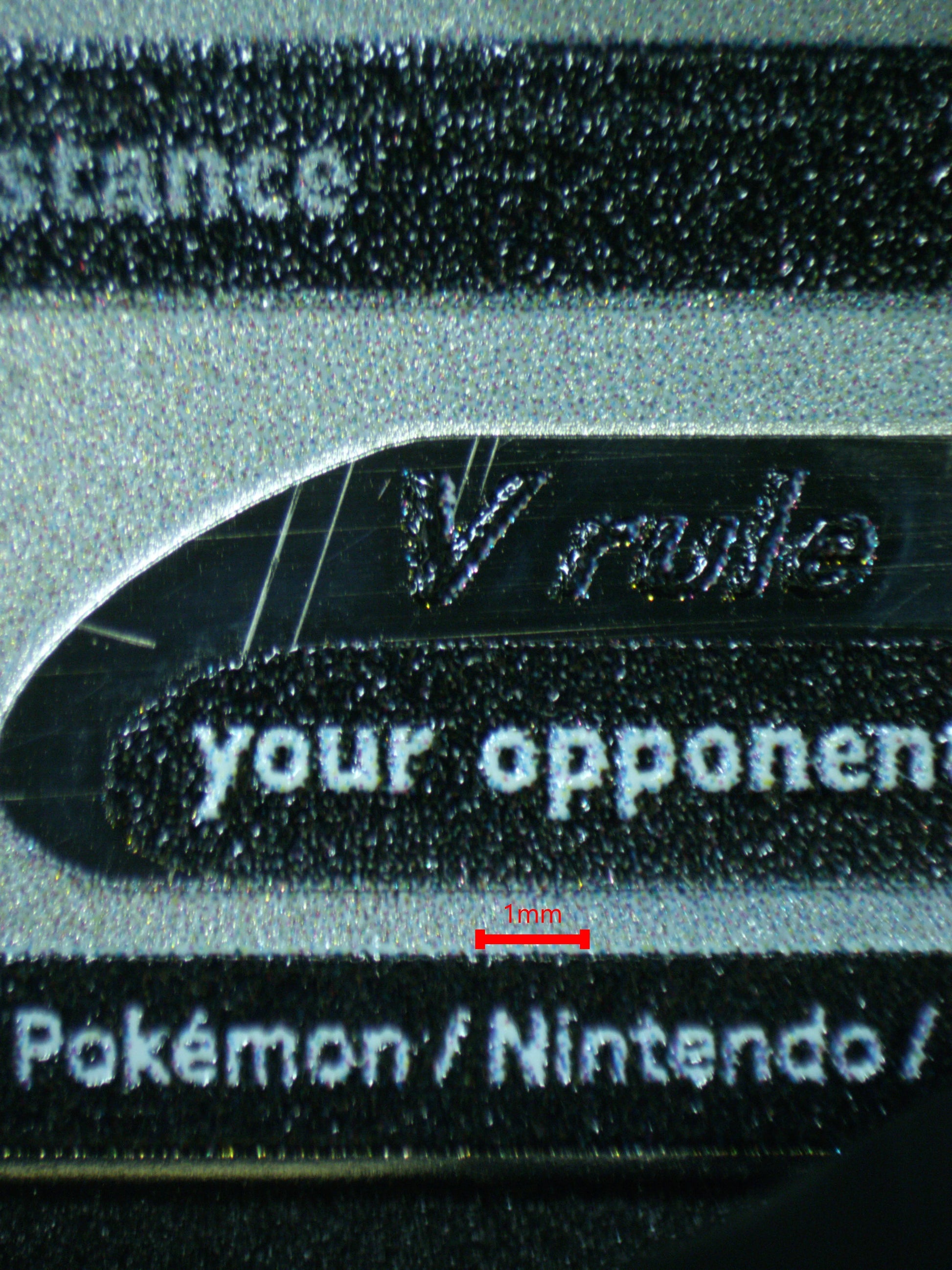 03151 ARCEUS V - ValueUp