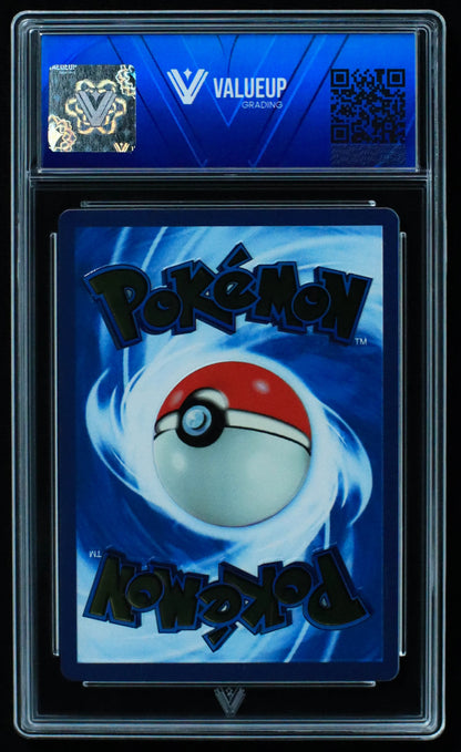 03151 ARCEUS V - ValueUp