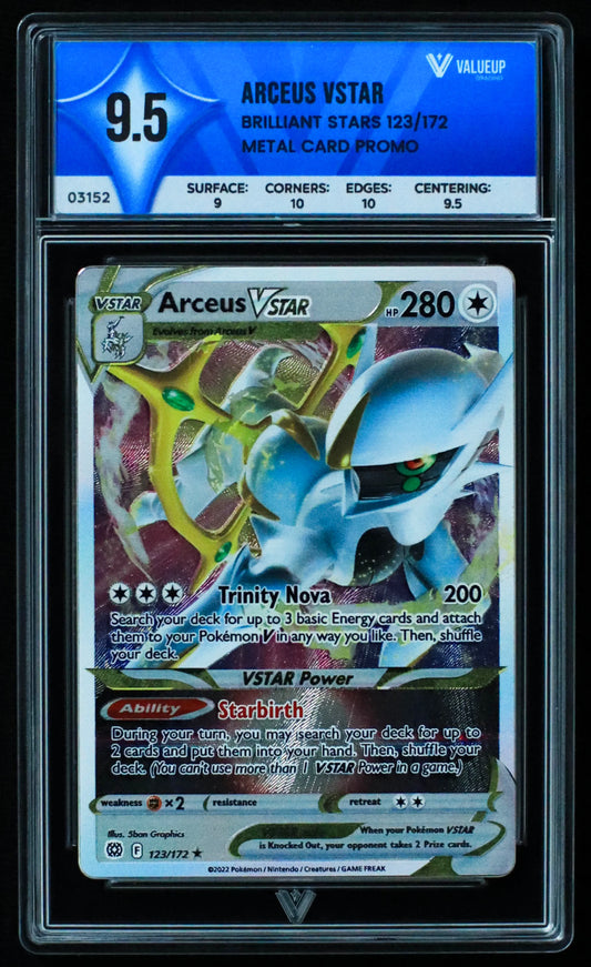 03152 ARCEUS VSTAR - ValueUp