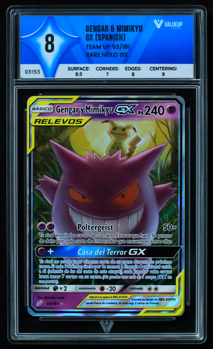 03153 GENGAR & MIMIKYU GX (SPANISH)