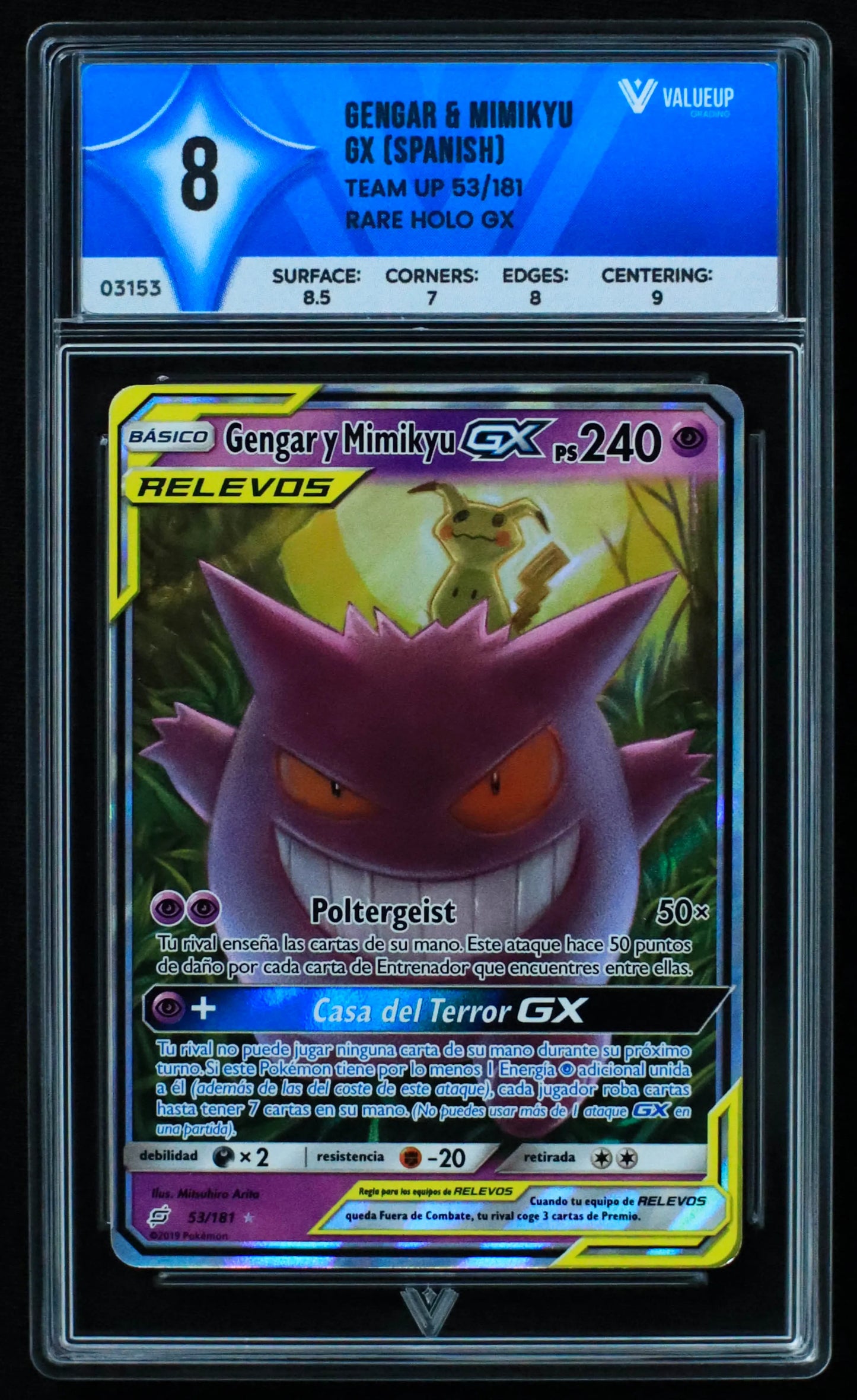 03153 GENGAR & MIMIKYU GX (SPANISH) - ValueUp