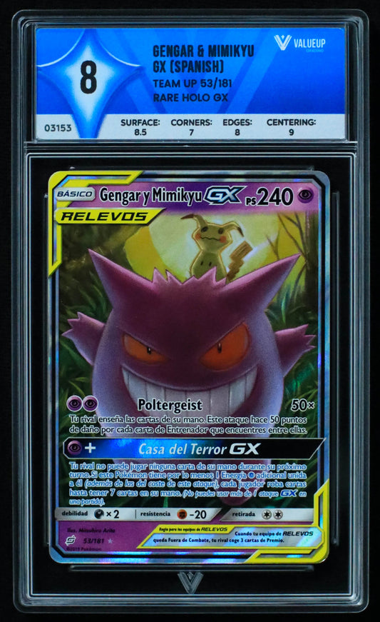 03153 GENGAR & MIMIKYU GX (SPANISH) - ValueUp