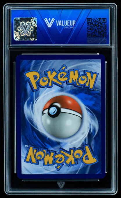 03153 GENGAR & MIMIKYU GX (SPANISH) - ValueUp