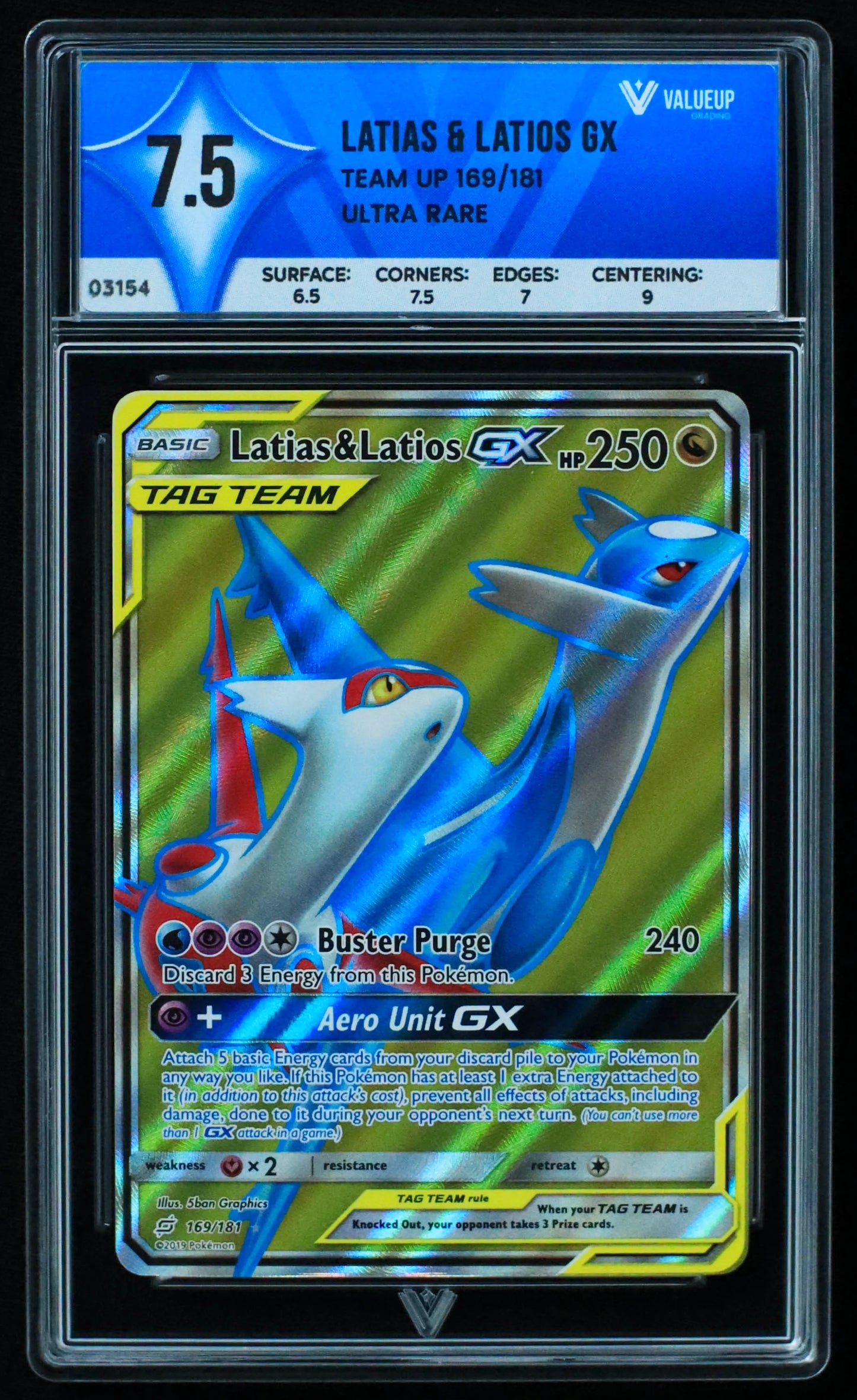 03154 LATIAS & LATIOS GX - ValueUp