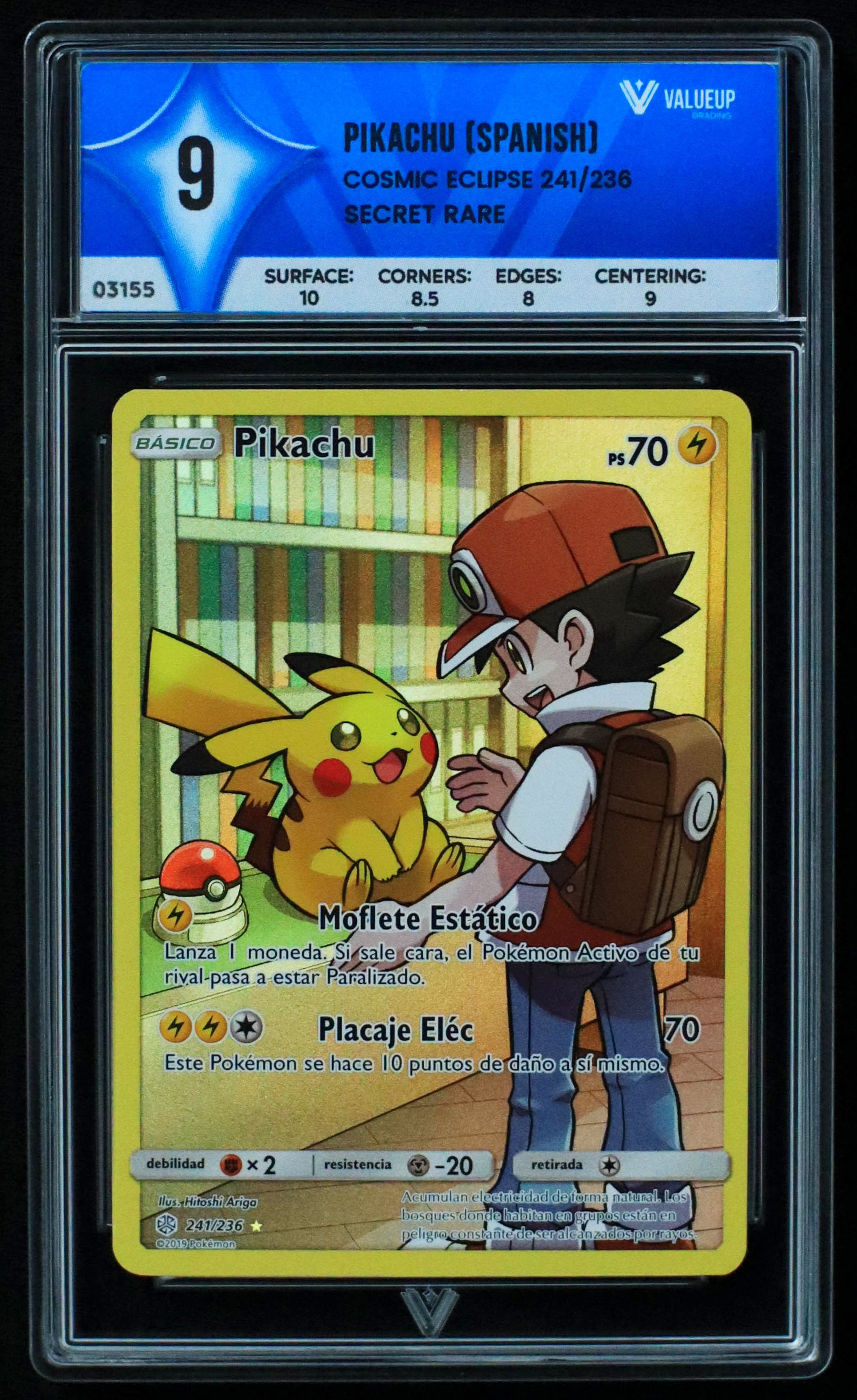 03155 PIKACHU (SPANISH) - ValueUp