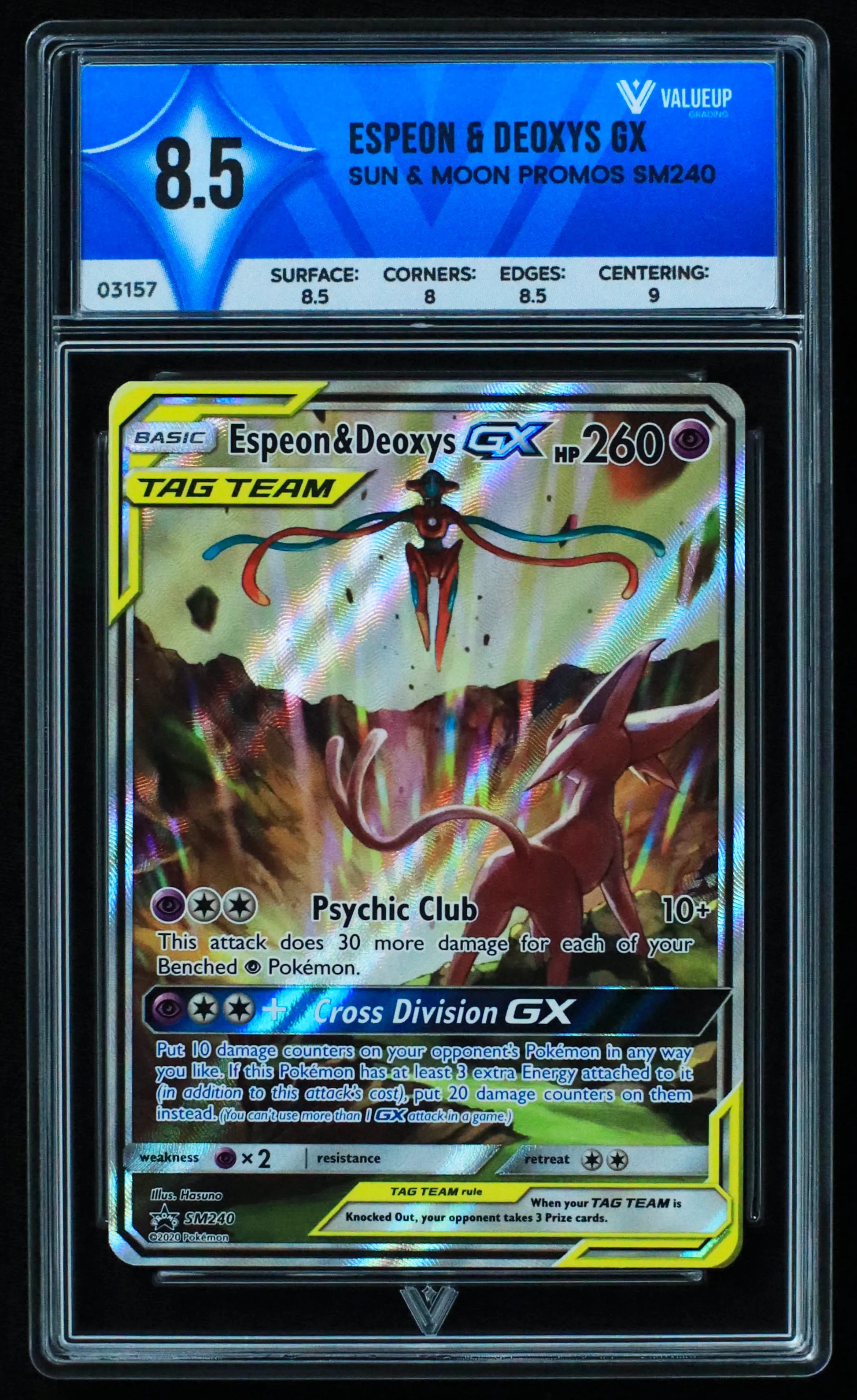 03157 ESPEON & DEOXYS GX - ValueUp