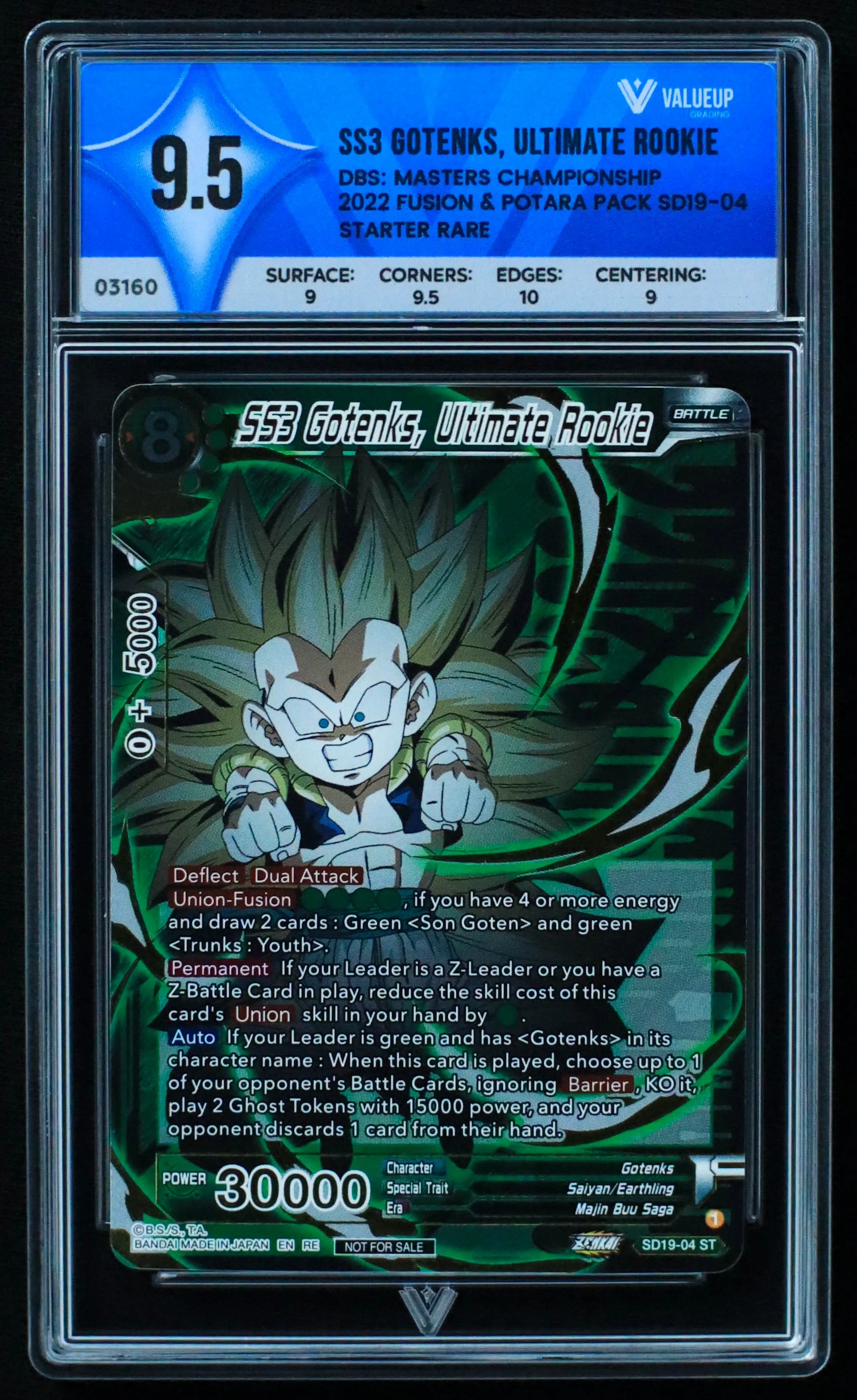 03160 SS3 GOTENKS, ULTIMATE ROOKIE - ValueUp