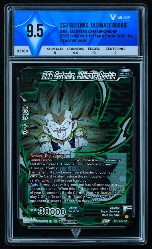 03160 SS3 GOTENKS, ULTIMATE ROOKIE - ValueUp