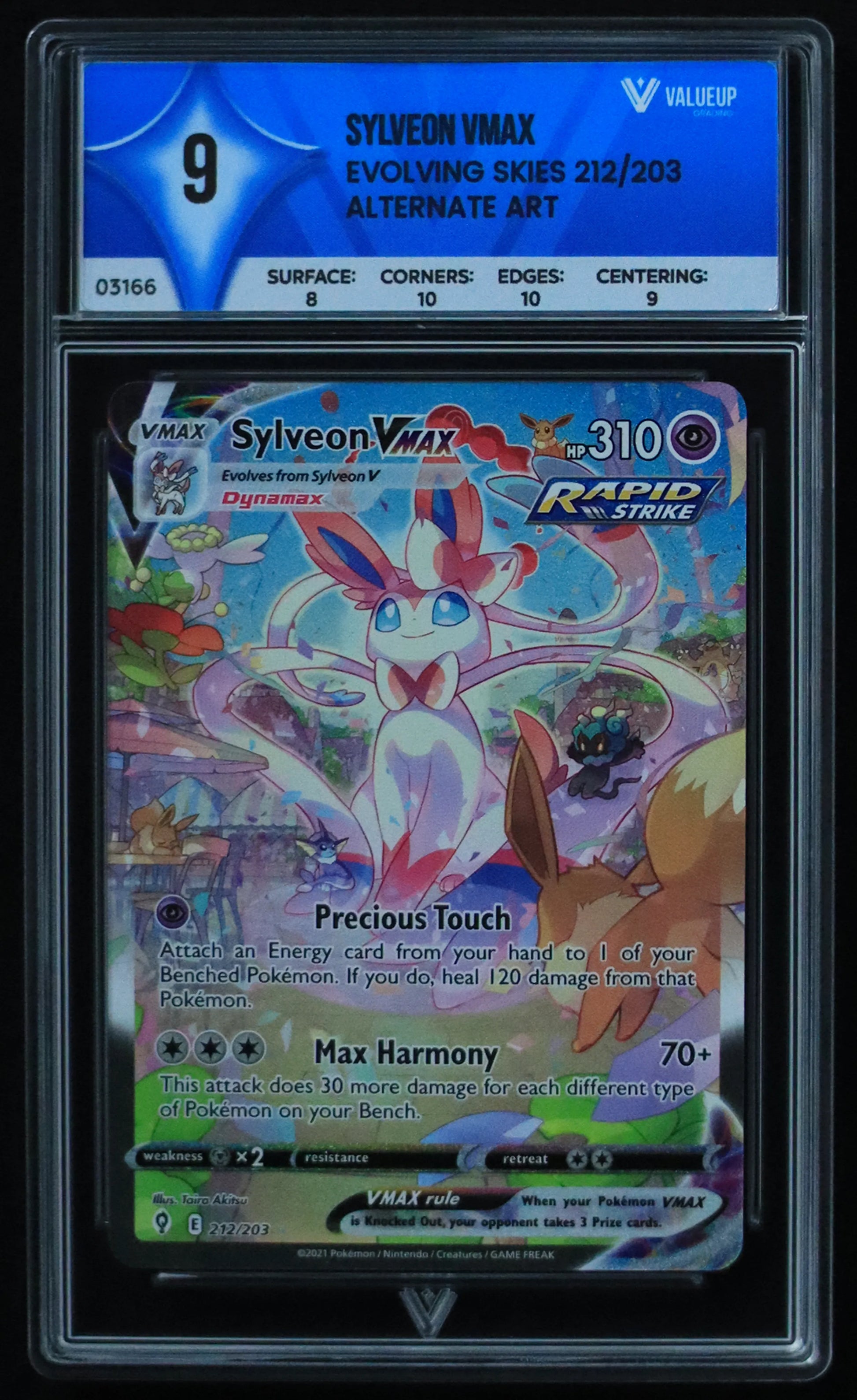 03166 SYLVEON VMAX - ValueUp