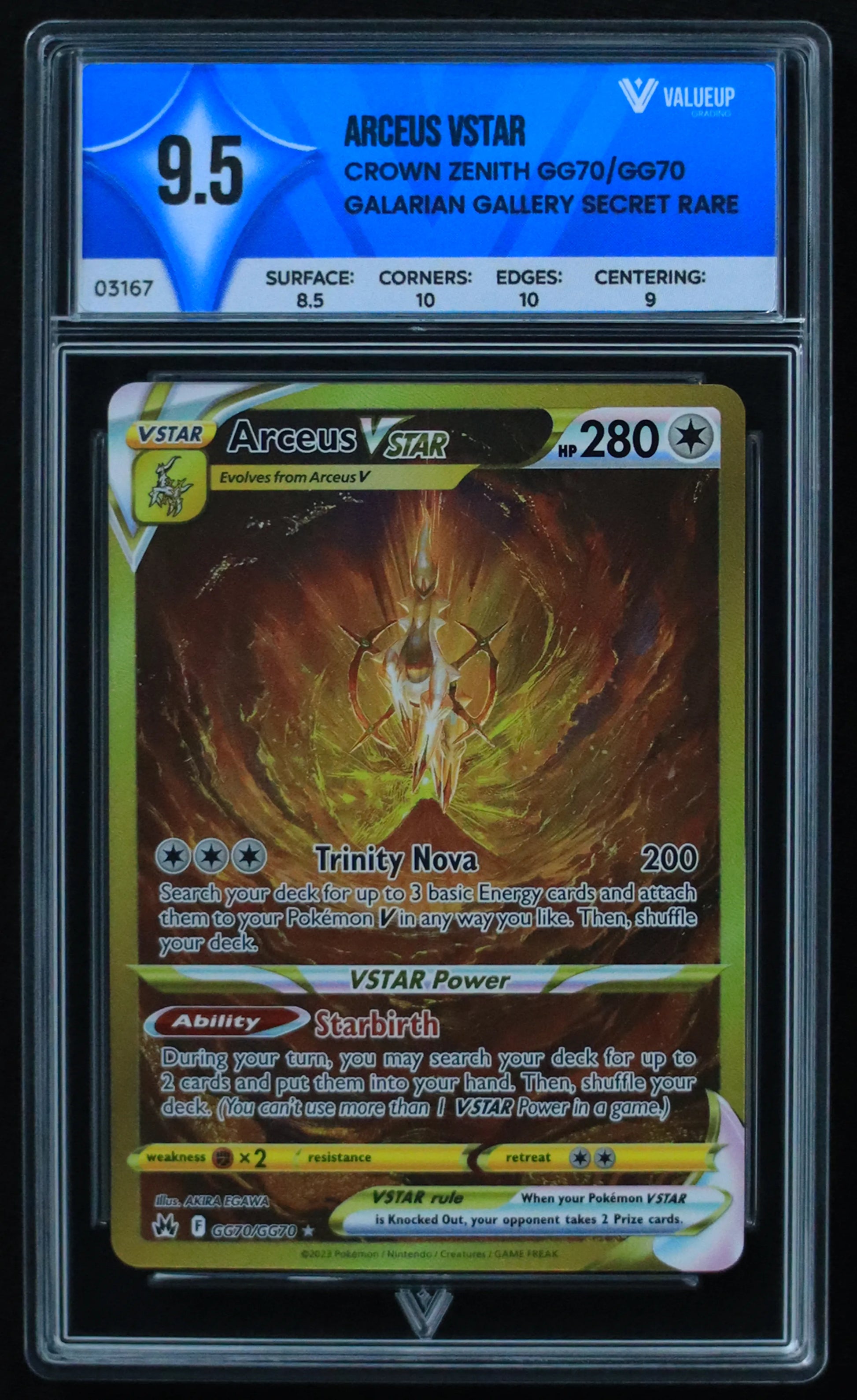 03167 ARCEUS VSTAR - ValueUp