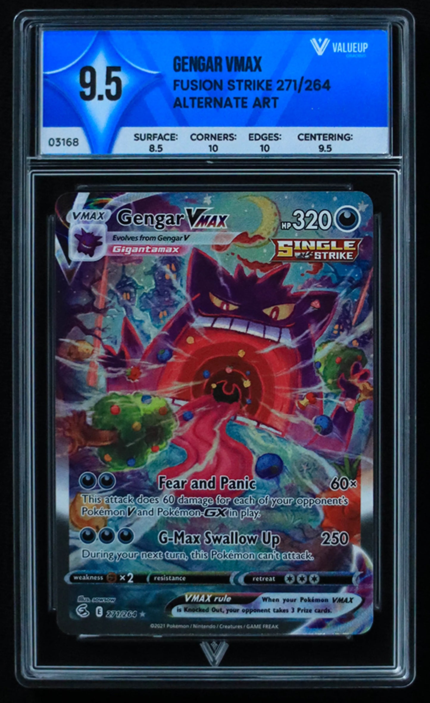 03168 GENGAR VMAX - ValueUp