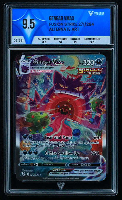 03168 GENGAR VMAX - ValueUp