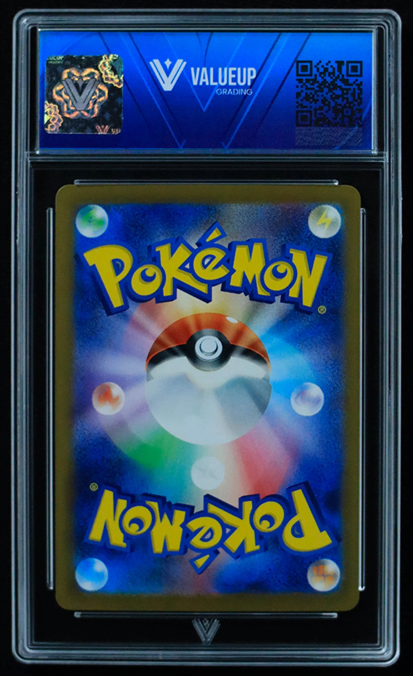 03170 CHARMELEON (JAPANESE) - ValueUp