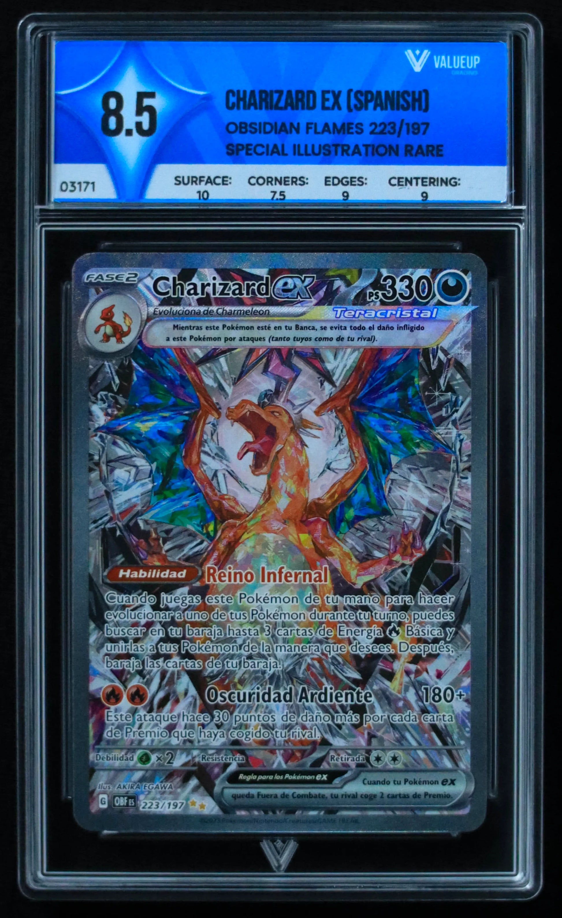 03171 CHARIZARD EX (SPANISH) - ValueUp