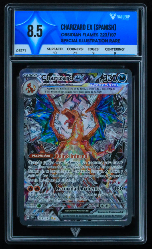 03171 CHARIZARD EX (SPANISH) - ValueUp