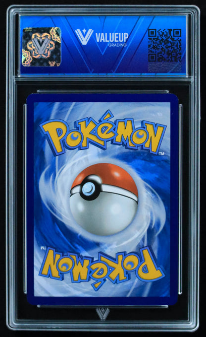 03171 CHARIZARD EX (SPANISH) - ValueUp