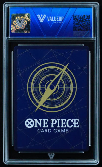 03174 SANJI - ValueUp