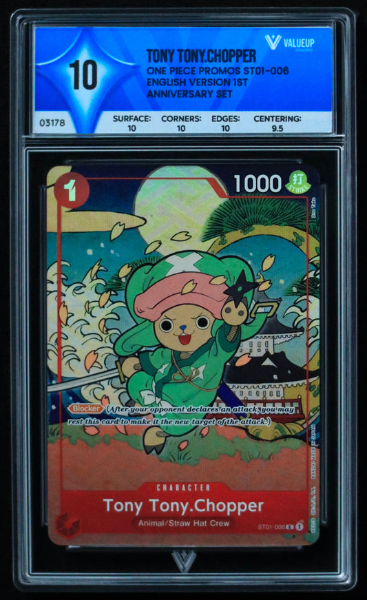 03178 TONY TONY.CHOPPER - ValueUp