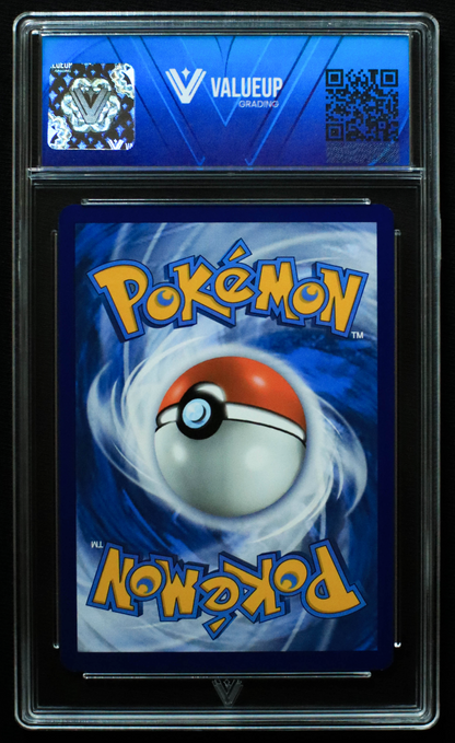 03185 CHARIZARD EX - ValueUp