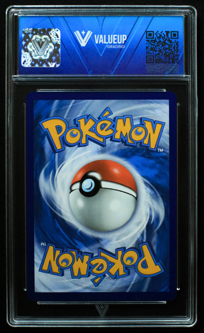 03185 CHARIZARD EX - ValueUp