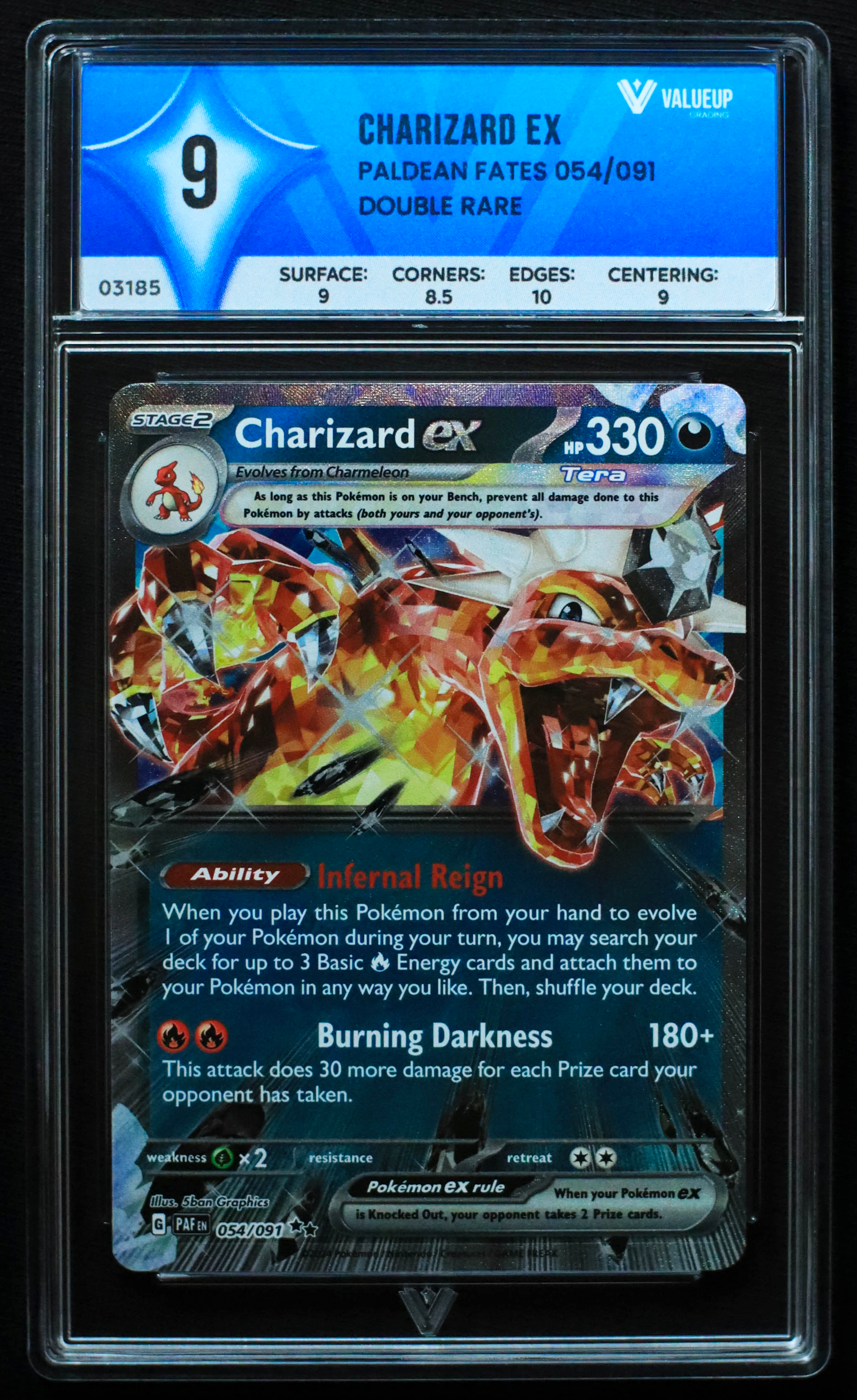 03185 CHARIZARD EX - ValueUp
