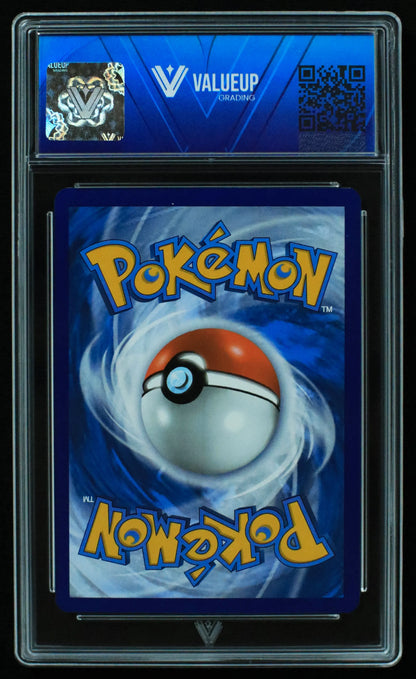 03190 CHARIZARD EX - ValueUp