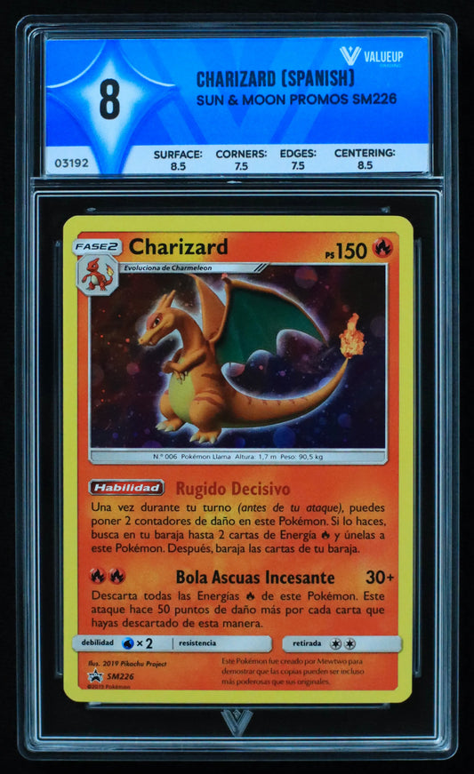 03192 CHARIZARD (SPANISH) - ValueUp