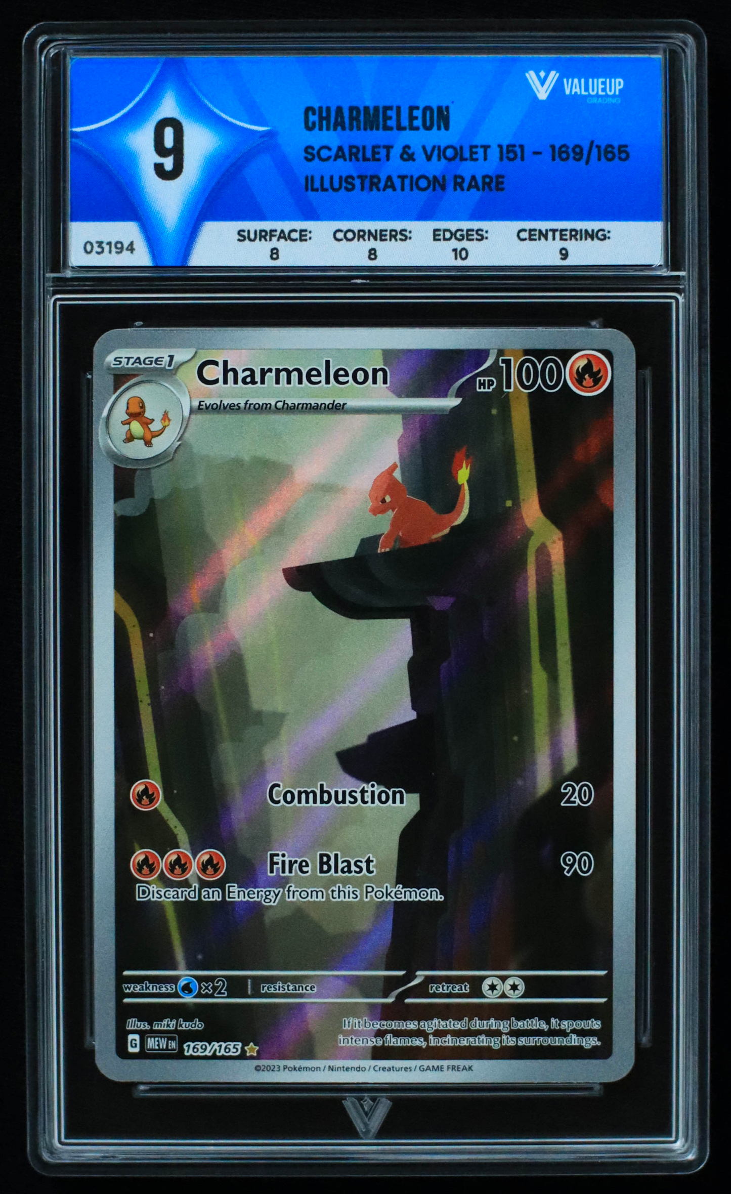 03194 CHARMELEON