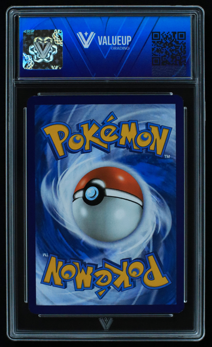 03194 CHARMELEON - ValueUp