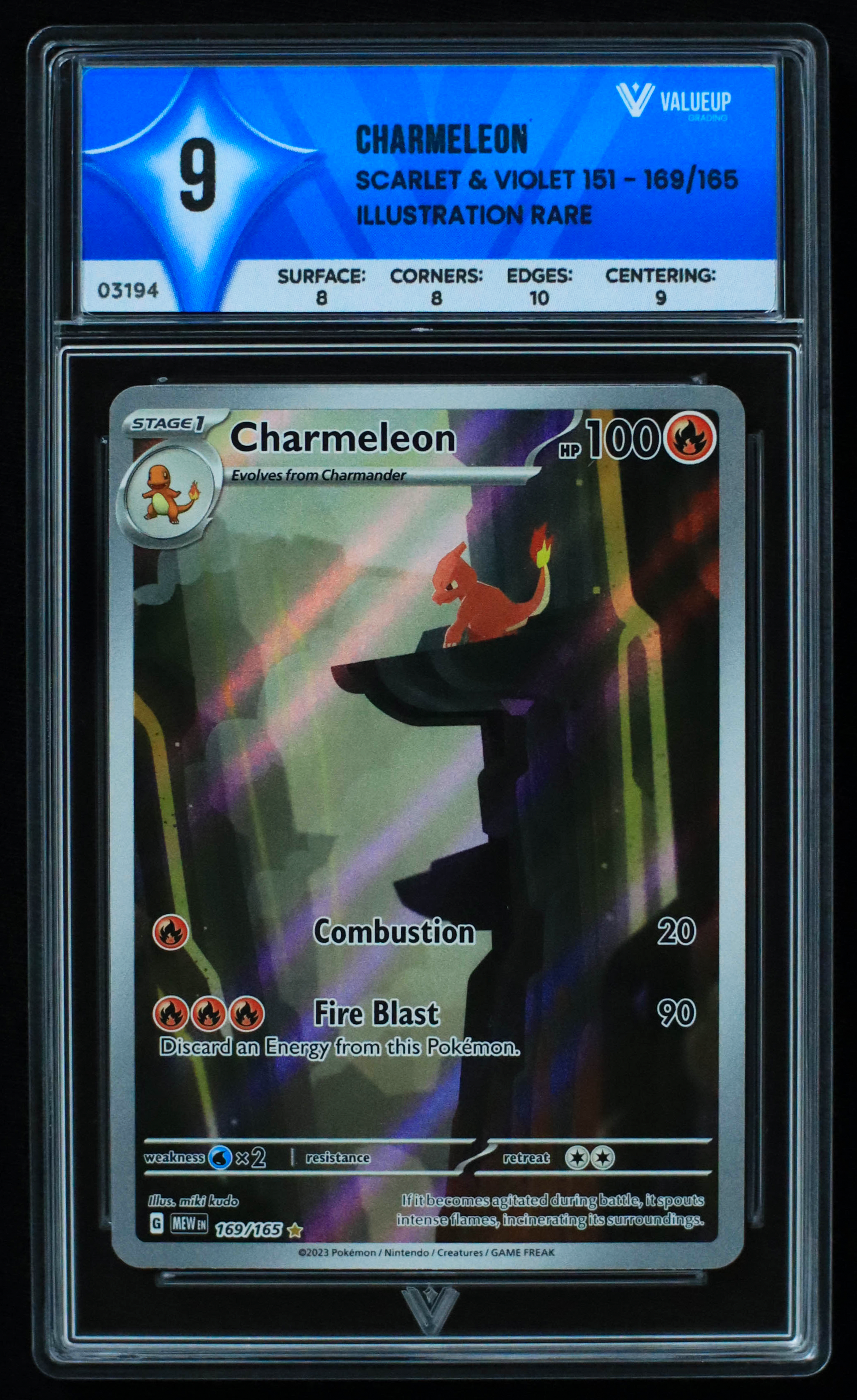 03194 CHARMELEON - ValueUp