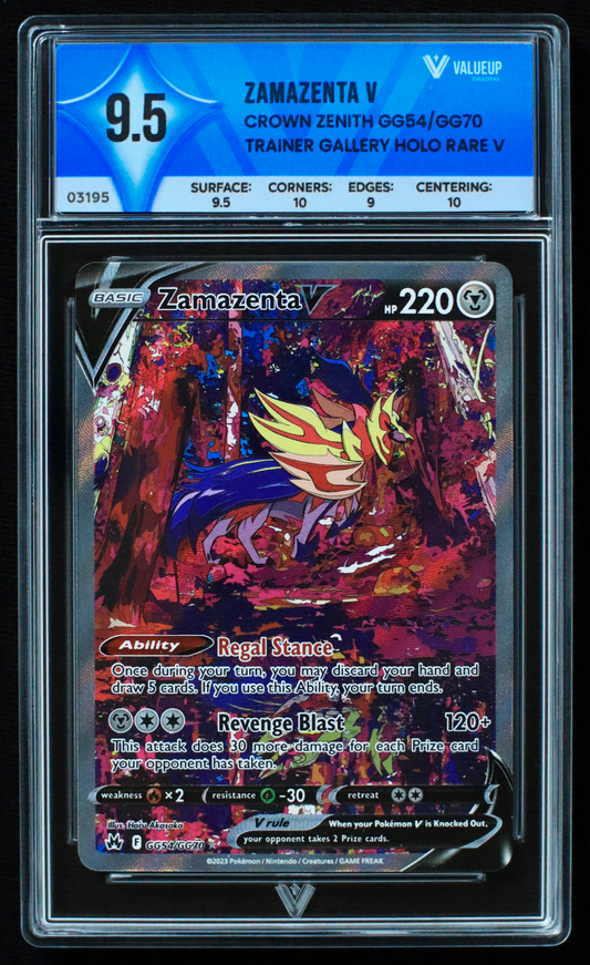 03195 ZAMAZENTA V