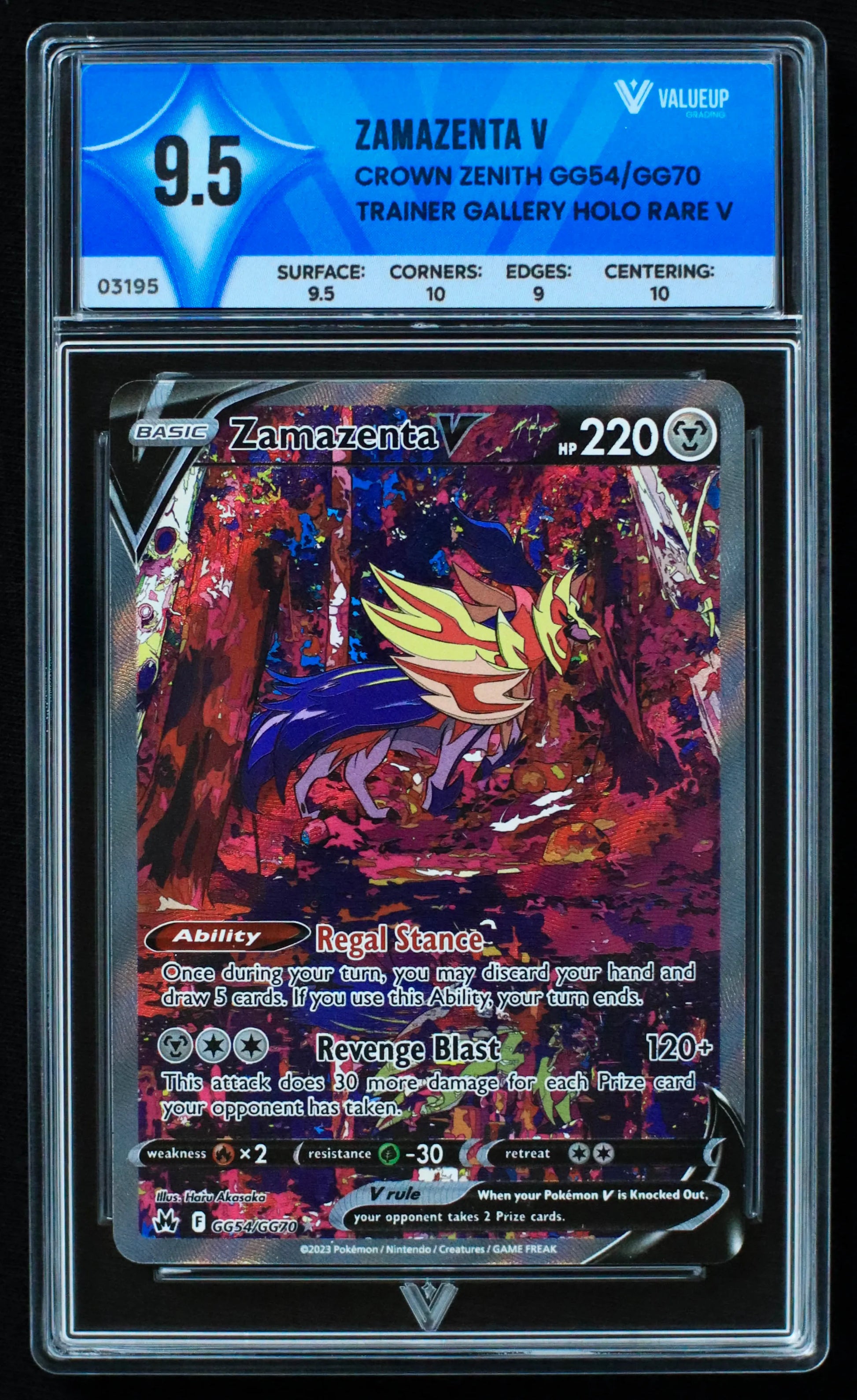 03195 ZAMAZENTA V - ValueUp