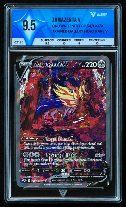 03195 ZAMAZENTA V - ValueUp