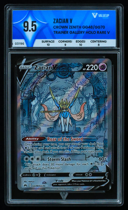 03196 ZACIAN V - ValueUp