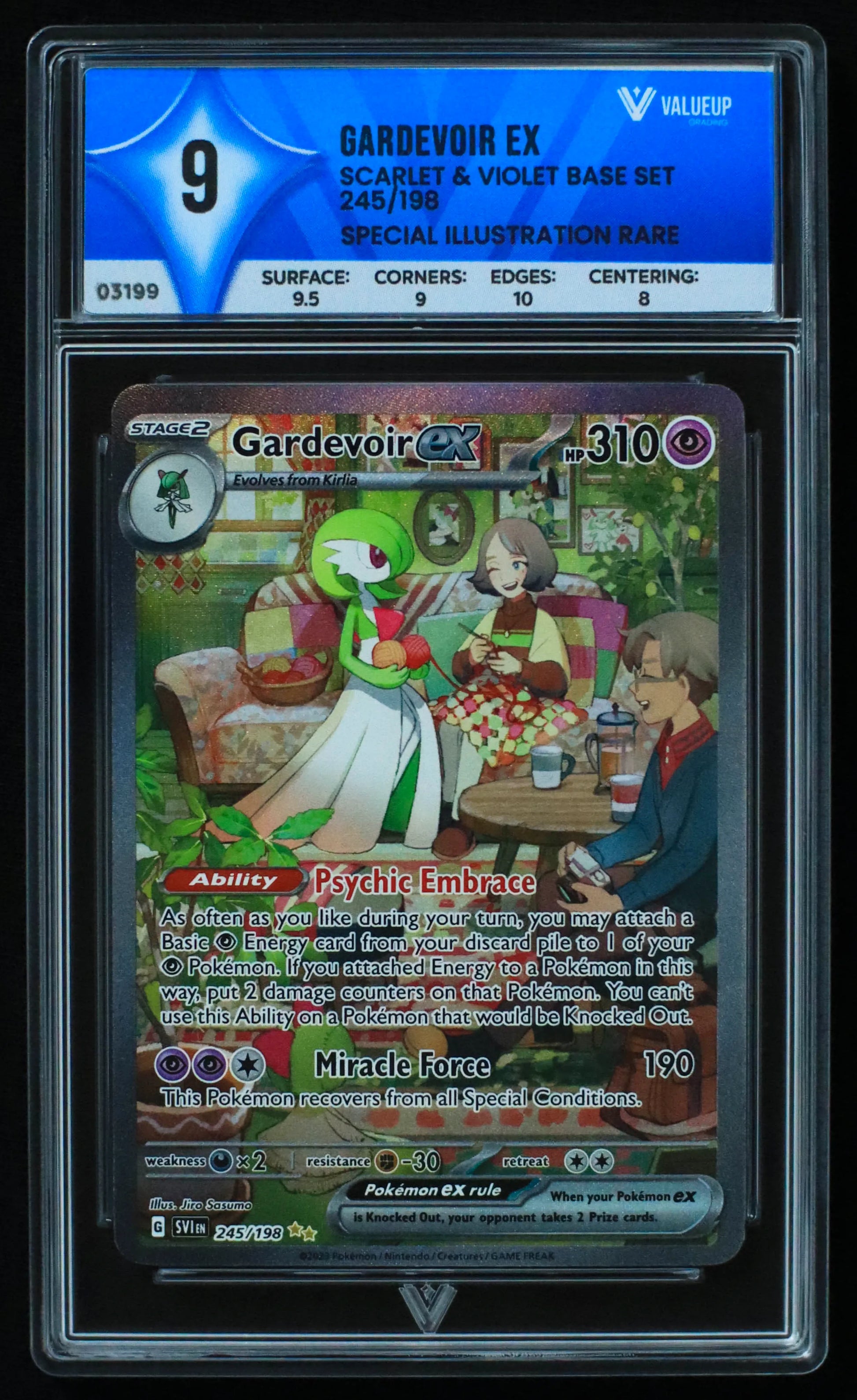 03199 GARDEVOIR EX - ValueUp