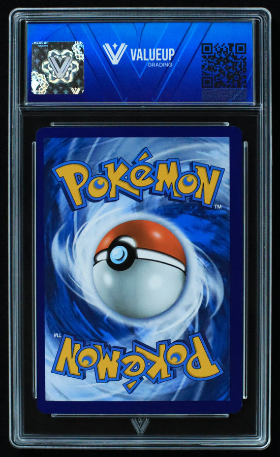 Reverso