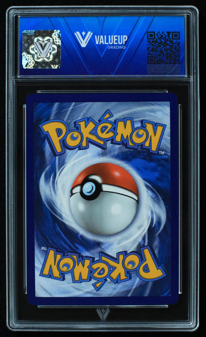 03203 NINETALES - ValueUp
