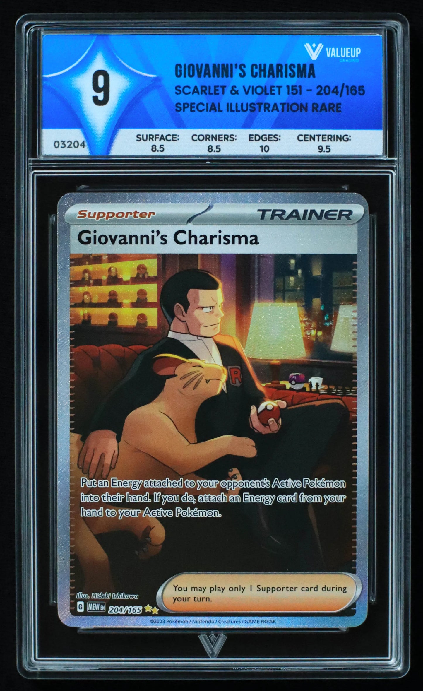 03204 GIOVANNI'S CHARISMA - ValueUp