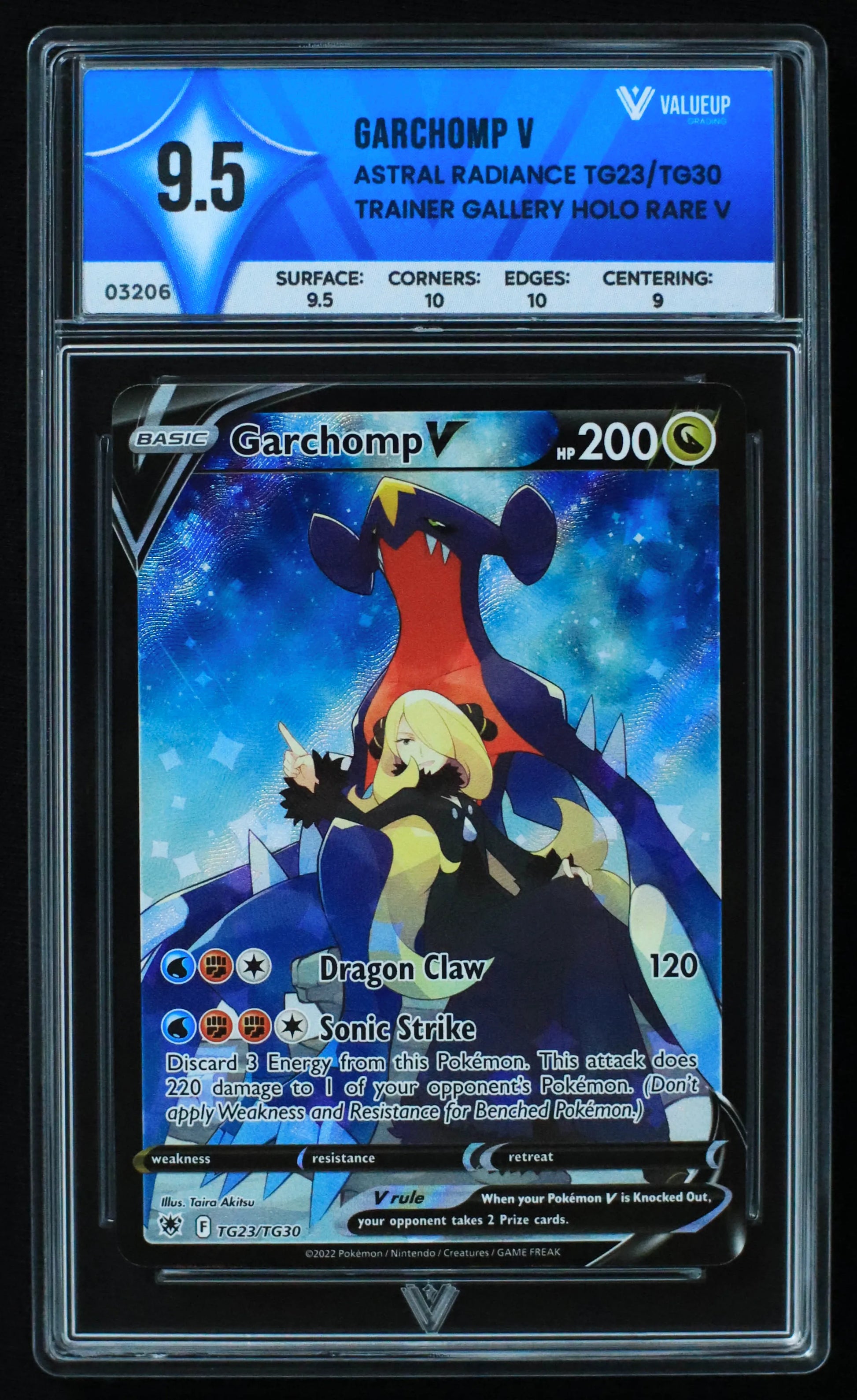 03206 GARCHOMP V - ValueUp